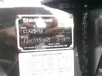 MITSUBISHI FUSO Canter Container Carrier Truck 2RG-FBAV0 2026 437km_27