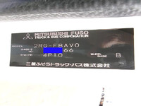 MITSUBISHI FUSO Canter Container Carrier Truck 2RG-FBAV0 2026 437km_40