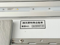 ISUZU Giga Refrigerator & Freezer Truck 2PG-CYL77CA 2023 549,000km_11