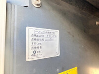 ISUZU Giga Refrigerator & Freezer Truck 2PG-CYL77CA 2023 549,000km_29