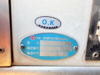 ISUZU Giga Refrigerator & Freezer Truck 2PG-CYL77CA 2023 549,000km_6