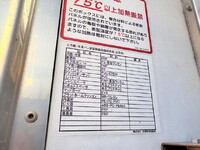 ISUZU Giga Refrigerator & Freezer Truck 2PG-CYL77CA 2023 549,000km_7
