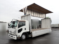 ISUZU Forward Aluminum Wing TKG-FRR90S2 2014 228,700km_1