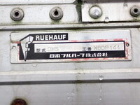 ISUZU Forward Aluminum Wing TKG-FRR90S2 2014 228,700km_8