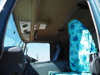 MITSUBISHI FUSO Super Great Chassis QKG-FV50VZ 2012 376,985km_28