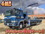 Super Great Truck (With 4 Steps Of Cranes)