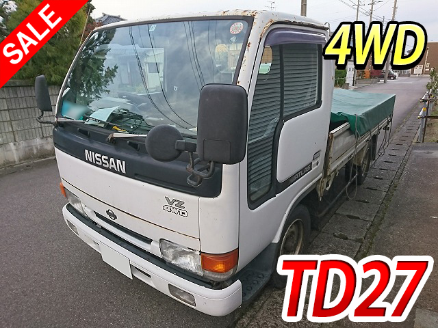 NISSAN Atlas Flat Body KC-SP8F23 (KAI) 1995 423,123km