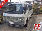 Bongo Box Van