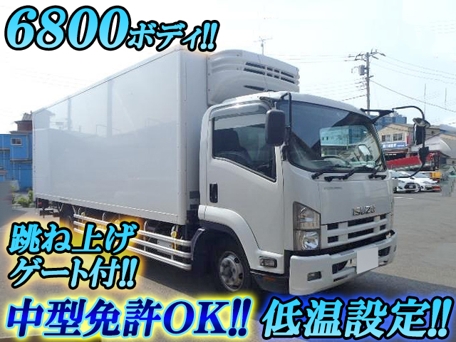 ISUZU Forward Refrigerator & Freezer Truck PDG-FSR90S2 2010 318,436km