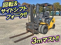 KOMATSU  Forklift FD20T-17 2012 2,262h_1