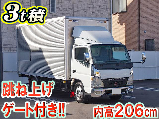 MITSUBISHI FUSO Canter Aluminum Van KK-FE72EEV 2004 85,000km