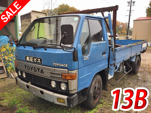 TOYOTA Toyoace Flat Body P-BU82 1985 190,629km