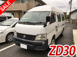 Caravan Box Van