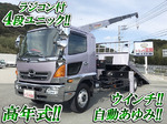 Ranger Safety Loader (With 4 Steps Of Cranes)