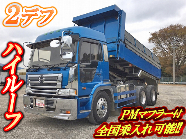 HINO Profia Dump KL-FS1KKGA 2000 588,223km