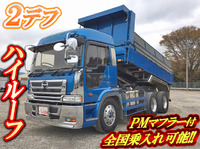 HINO Profia Dump KL-FS1KKGA 2000 588,223km_1