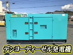 DENYO Generator