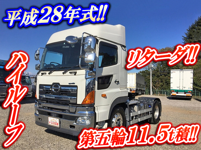 HINO Profia Trailer Head QPG-SH1EDDG 2016 119,298km