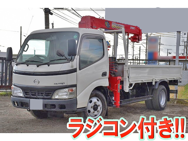 HINO Dutro Truck (With 3 Steps Of Unic Cranes) PB-XZU341M 2005 126,947km