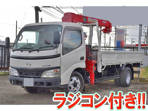Dutro Truck (With 3 Steps Of Unic Cranes)_1