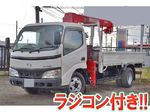 Dutro Truck (With 3 Steps Of Unic Cranes)