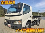 Dyna Flat Body