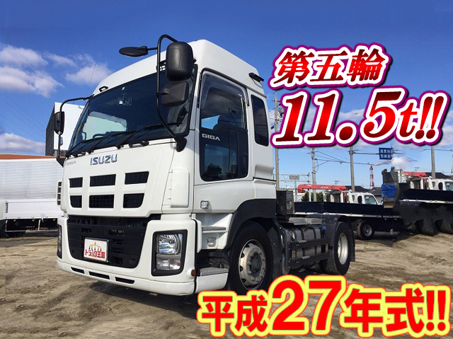 ISUZU Giga Trailer Head QKG-EXD52AD 2015 132,035km