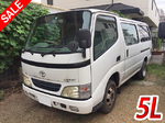 Dyna Box Van