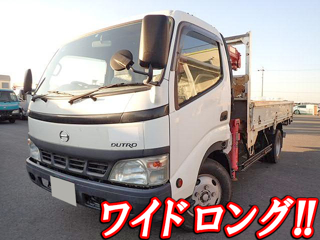 HINO Dutro Truck (With 3 Steps Of Unic Cranes) PB-XZU411M 2005 83,000km