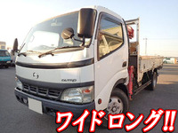 HINO Dutro Truck (With 3 Steps Of Unic Cranes) PB-XZU411M 2005 83,000km_1