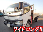 Dutro Truck (With 3 Steps Of Unic Cranes)