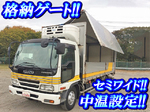 Forward Refrigerator & Freezer Wing