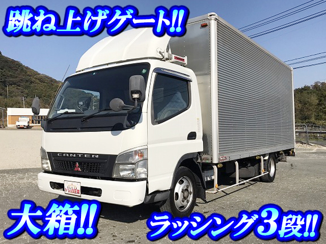 MITSUBISHI FUSO Canter Aluminum Van PA-FE82DG 2006 259,701km