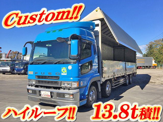 MITSUBISHI FUSO Super Great Aluminum Wing KL-FS50JVZ 2002 622,190km