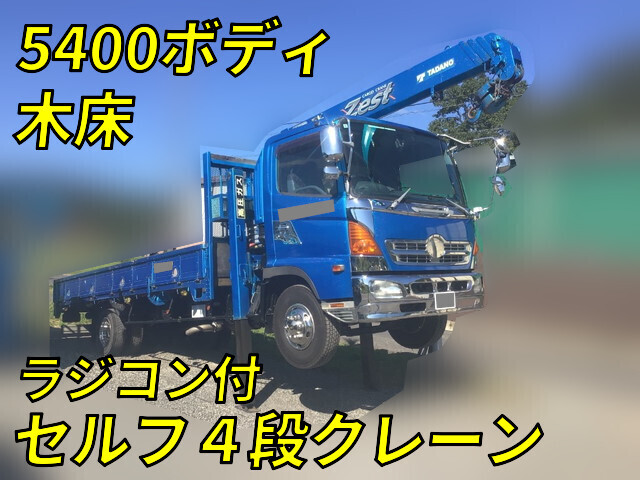 HINO Ranger Self Loader (With 4 Steps Of Cranes) BDG-FC6JKWA 2008 93,433km_1