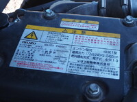 ISUZU Forward Truck (With 4 Steps Of Cranes) SKG-FRR90S2 2012 112,665km_30