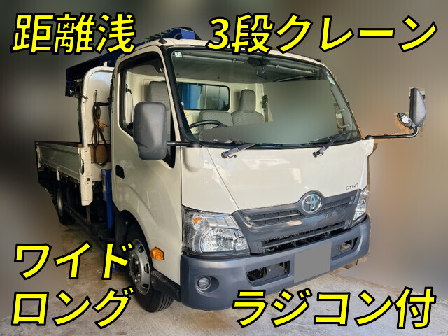 TOYOTA Dyna Truck (With 3 Steps Of Cranes) TKG-XZU710 2014 16,698km_1