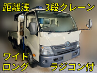 TOYOTA Dyna Truck (With 3 Steps Of Cranes) TKG-XZU710 2014 16,698km_1