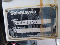 ISUZU Forward Dump PKG-FRR90S1 2011 148,500km_38