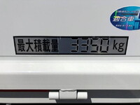 MITSUBISHI FUSO Canter Truck (With 4 Steps Of Cranes) 2PG-FEB80 2026 1,000km_35