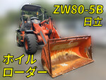 HITACHI Wheel Loader