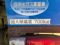 NISSAN Atlas Others PDG-TZ3F24 2009 101,498km_23