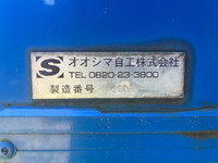 NISSAN Atlas Others PDG-TZ3F24 2009 101,498km_24