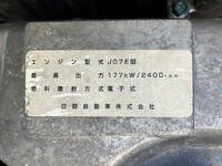 HINO Ranger Aluminum Block TPG-FD7JLAA 2016 473,744km_31