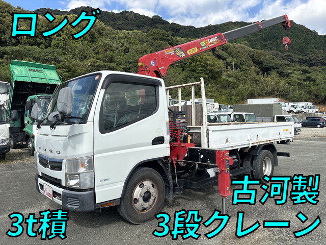 Canter Truck (With 3 Steps Of Cranes)_1