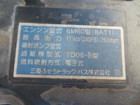 MITSUBISHI FUSO Fighter Self Loader QKG-FK62FZ 2016 313,000km_23