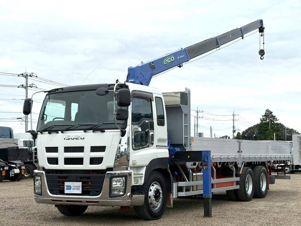 ISUZU Giga Truck (With 4 Steps Of Cranes) QKG-CYZ77A 2015 377,000km_1