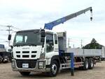 Giga Truck (With 4 Steps Of Cranes)