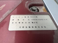 TOYOTA Dyna Aluminum Wing TKG-XZU710 2013 32,696km_39