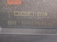 MITSUBISHI FUSO Fighter Refrigerator & Freezer Truck PJ-FK62FZ 2007 648,000km_4